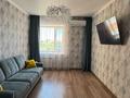 2-комнатная квартира · 53.5 м² · 7/9 этаж, мкр Юго-Восток, Муканова 21/3 за 28.5 млн ₸ в Караганде, Казыбек би р-н — фото 9