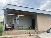 Сауыншы аком