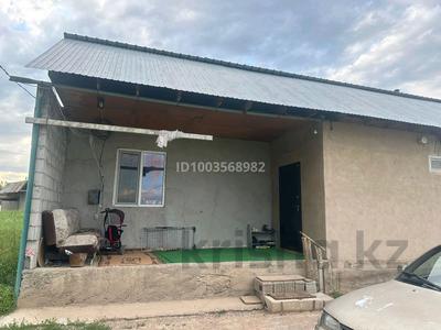 Жеке үй · 4 бөлме · 70 м² · 15 сот., Шетенди сай 16, бағасы: ~ 15 млн ₸ в Сауыншы