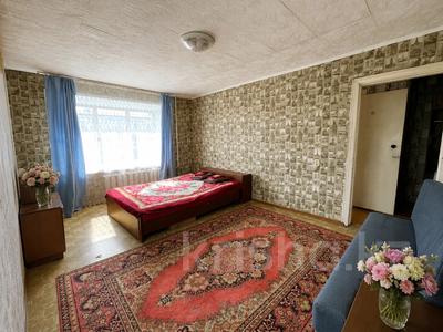 1-комнатная квартира · 31 м², А. Мирошниченко 8 за ~ 11.7 млн ₸ в Костанае