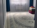 2-бөлмелі пәтер · 62.5 м² · 4/10 қабат, Жунисова, бағасы: 36 млн ₸ в Алматы, Наурызбайский р-н — фото 14