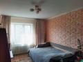 3-комнатная квартира, 68 м², 4/5 этаж, 5 17 за 15 млн 〒 в Лисаковске — фото 3
