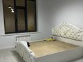 2-бөлмелі пәтер · 49 м² · 8/10 қабат, Варламова 1/1, бағасы: 300 000 ₸ в Алматы, Алмалинский р-н — фото 12