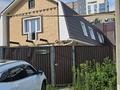 Монша, қонақ үй және демалыс орындары · 232 м², бағасы: 62 млн ₸ в Костанае