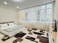 1-комнатная квартира · 37 м² · 3/16 этаж, Туран 52/5 — Спорткомплекс Казахстан за 20 000 ₸ в Астане, Нура р-н — фото 4
