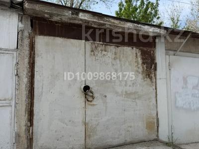 Гараж · 20 м² · Айбергенова — 15 школа /городская детская стоматология за 25 000 ₸ в Шымкенте, Аль-Фарабийский р-н
