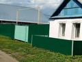 Отдельный дом · 2 комнаты · 40 м² · 9.5 сот., 8 марта 16 за 13.5 млн ₸ в Затобольске (Тобыле)