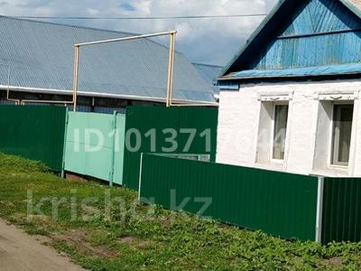Отдельный дом · 2 комнаты · 40 м² · 9.5 сот., 8 марта 16 за 13.5 млн ₸ в Затобольске (Тобыле)