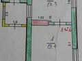 Отдельный дом · 2 комнаты · 40 м² · 9.5 сот., 8 марта 16 за 13.5 млн ₸ в Затобольске (Тобыле) — фото 19