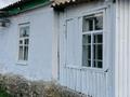Отдельный дом · 2 комнаты · 40 м² · 9.5 сот., 8 марта 16 за 13.5 млн ₸ в Затобольске (Тобыле) — фото 3