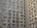 3-комнатная квартира · 82.3 м² · 10/16 этаж, Жандосова 94 — Вахтангова за 50 млн ₸ в Алматы, Бостандыкский р-н
