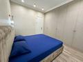 4-комнатная квартира · 102.1 м² · 1/9 этаж, Туркестан 16/5 — Ботанический сад за 110 млн ₸ в Астане, Есильский р-н — фото 8
