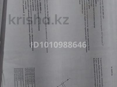 Жер телімі · 1000 га, Балпық би, бағасы: 7.5 млн ₸ в Балпыке Би