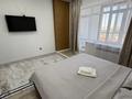 1-комнатная квартира · 60 м², мкр 11, Абулхайыр Хана 144 Б К-3 — Шопинг центр за 16 000 ₸ в Актобе — фото 16