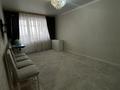 2-бөлмелі пәтер · 52 м² · 4/10 қабат, мкр 11, бағасы: 19.5 млн ₸ в Актобе