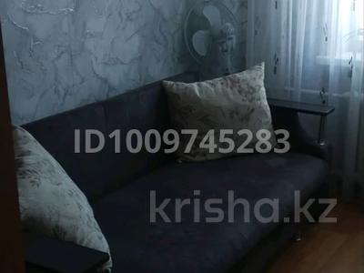 2 комнаты · 52 м² · 1/5 этаж, Алтынсарина 266 — Уют за 80 000 〒 в Петропавловске