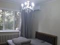1-бөлмелі пәтер · 41 м² · 5/8 қабат, мкр Коктем-1 7, бағасы: 300 000 ₸ в Алматы, Бостандыкский р-н — фото 3