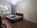 1-бөлмелі пәтер · 41 м² · 5/8 қабат, мкр Коктем-1 7, бағасы: 300 000 ₸ в Алматы, Бостандыкский р-н — фото 5