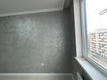 2-комнатная квартира · 55 м² · 5/9 этаж, мкр Шугыла, Райымбека — Жуалы за 33.5 млн ₸ в Алматы, Наурызбайский р-н — фото 16