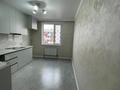 2-комнатная квартира · 55 м² · 5/9 этаж, мкр Шугыла, Райымбека — Жуалы за 33.5 млн ₸ в Алматы, Наурызбайский р-н — фото 12