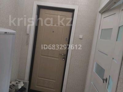 Продажа квартир в Костанайской обл.: 3-комнатная квартира · 65.1 м² · 5/5 этаж, Козыбаева 5 за 10.8 млн 〒 3-комнатная квартира · 65.1 м² · 5/5 этаж, Козыбаева 5 за 10.8 млн 〒 в Аркалыке