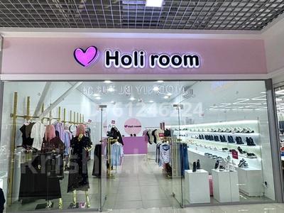 Бутик с действующим бизнесом женской одежды и обуви. · 72 м², бағасы: 19.5 млн 〒 в Актобе