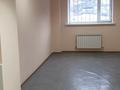 Свободное назначение · 80 м² за 250 000 ₸ в Астане, Алматы р-н — фото 2