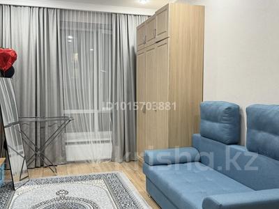 2 комнаты · 42 м² · 8/12 этаж, Чингиз Айтматов 77/10 за 90 000 ₸ в Астане, Сарыарка р-н