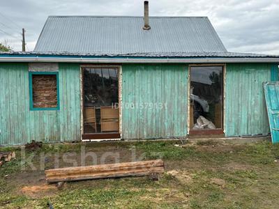 Отдельный дом · 3 комнаты · 92 м² · 25 сот., ул. орталық 13 за 12.5 млн 〒 в 