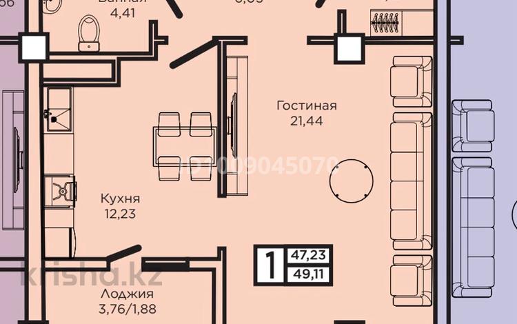 1-комнатная квартира · 45 м² · 9/12 этаж, мкр Нуртас, Жилмассив Нурсат 141 — Орда инвест за 23 млн ₸ в Шымкенте, Каратауский р-н — фото 22