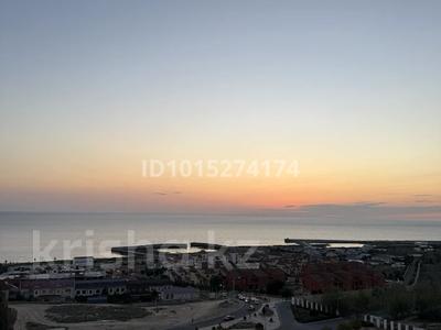 1-бөлмелі пәтер · 54 м² · 12/18 қабат, 17-ш/а. 4, бағасы: 25.5 млн ₸ в Актау, 17-й мкр