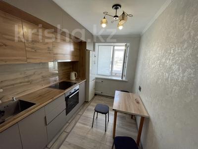 2-комнатная квартира · 53 м² · 1/5 этаж, Кокжал Барака 4/2 за 27.9 млн ₸ в Усть-Каменогорске