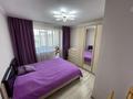 2-комнатная квартира · 53 м² · 1/5 этаж, Кокжал Барака 4/2 за 27.9 млн ₸ в Усть-Каменогорске — фото 15