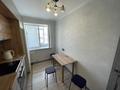 2-комнатная квартира · 53 м² · 1/5 этаж, Кокжал Барака 4/2 за 27.9 млн ₸ в Усть-Каменогорске — фото 2