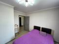 2-комнатная квартира · 53 м² · 1/5 этаж, Кокжал Барака 4/2 за 27.9 млн ₸ в Усть-Каменогорске — фото 20