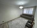 2-комнатная квартира · 53 м² · 1/5 этаж, Кокжал Барака 4/2 за 27.9 млн ₸ в Усть-Каменогорске — фото 5