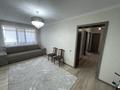 2-комнатная квартира · 53 м² · 1/5 этаж, Кокжал Барака 4/2 за 27.9 млн ₸ в Усть-Каменогорске — фото 8