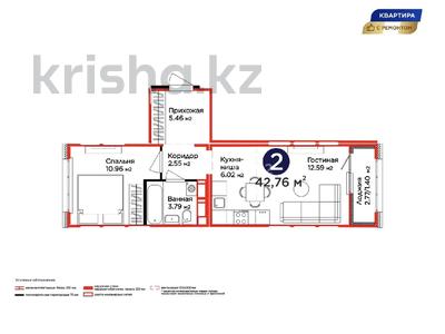 2-комнатная квартира · 42.76 м² · 6 этаж, Улы Дала 14 за 26 млн ₸ в Астане, Нура р-н
