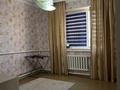 Жеке үй · 5 бөлме · 158 м² · 10 сот., Маңғыстау. 4 426 — 11. мектептің қасында. нолевой көше., бағасы: 28 млн ₸ в Мангышлаке — фото 3