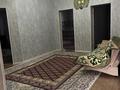 Жеке үй · 5 бөлме · 158 м² · 10 сот., Маңғыстау. 4 426 — 11. мектептің қасында. нолевой көше., бағасы: 28 млн ₸ в Мангышлаке — фото 5