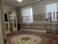 Жеке үй · 5 бөлме · 158 м² · 10 сот., Маңғыстау. 4 426 — 11. мектептің қасында. нолевой көше., бағасы: 28 млн ₸ в Мангышлаке — фото 8