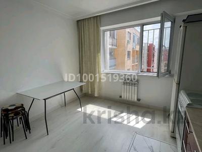 Продажа квартир в Алматы: 4-комнатная квартира · 87 м² · 9/10 этаж, Сейфуллина 51 за 44.9 млн 〒 4-комнатная квартира · 87 м² · 9/10 этаж, Сейфуллина 51 за 44.9 млн 〒 в Алматы, Турксибский р-н