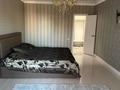 2-комнатная квартира · 87 м² · 6/9 этаж, мкр. Алтын орда, Алии Молдагуловой 56дк2 за 34 млн ₸ в Актобе — фото 10