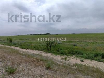 Участок · 29 га, Тонкерис за 95 млн ₸