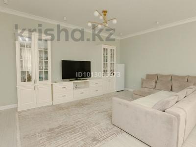 3-бөлмелі пәтер · 121.6 м² · 9/20 қабат, Брусиловского, бағасы: 75 млн ₸ в Алматы, Алмалинский р-н
