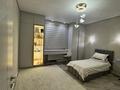 3-комнатная квартира · 105.4 м² · 2/5 этаж, Сырым Датова за 55 млн ₸ в Уральске — фото 5