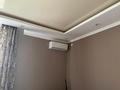 2-бөлмелі пәтер · 60.6 м² · 3/5 қабат, мкр Астана 15, бағасы: 28 млн ₸ в Уральске — фото 3