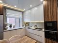 2-комнатная квартира · 56 м² · 5/10 этаж, Ашимова 17 за 47 млн ₸ в Караганде