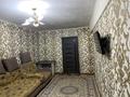 2-бөлмелі пәтер · 47 м² · 3/5 қабат, Микояна 8 — Бульвар Гагарина, бағасы: 17.9 млн ₸ в Усть-Каменогорске