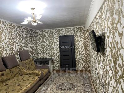 2-бөлмелі пәтер · 47 м² · 3/5 қабат, Микояна 8 — Бульвар Гагарина, бағасы: 17.9 млн ₸ в Усть-Каменогорске